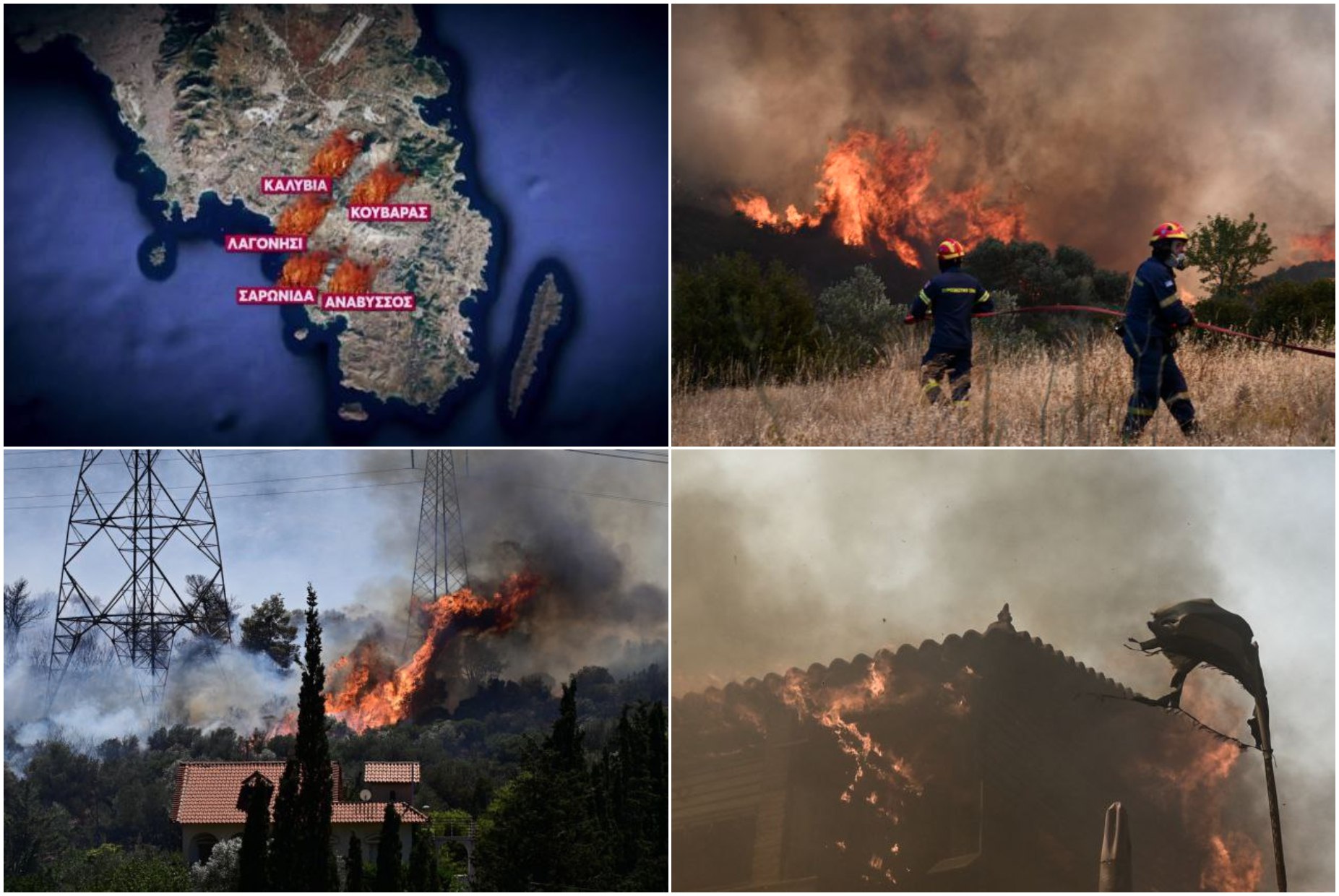 Φωτιά στον Κουβαρά: Καίγονται σπίτια στην Ανάβυσσο – Eκκενώνονται Λαγονήσι, Σαρωνίδα