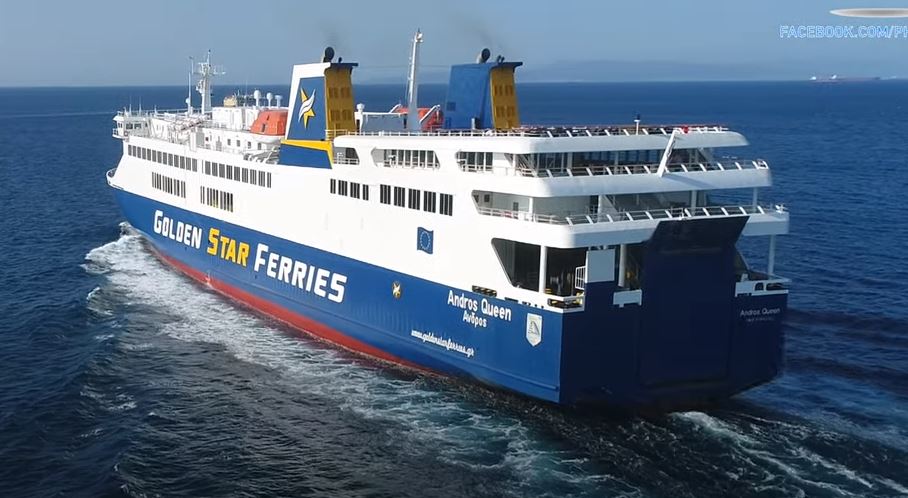 Ακτοπλοΐα: Νέο πλοίο στη Ραφήνα από την Golden Star Ferries