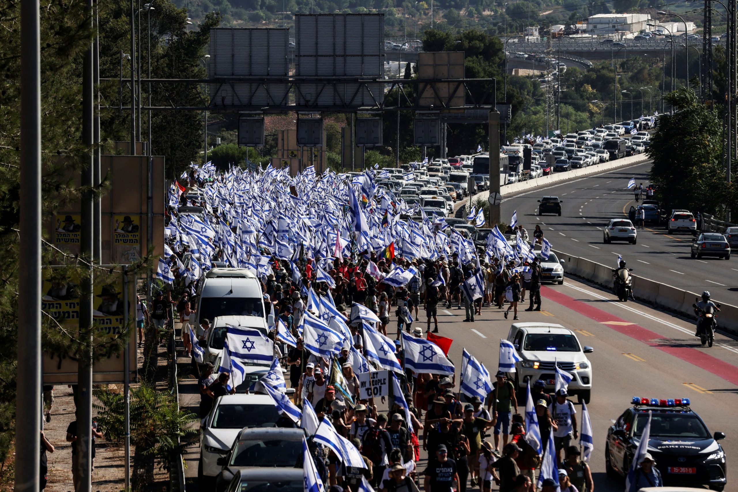 Ισραήλ: Μεγάλη διαδήλωση κατά της δικαστικής μεταρρύθμισης
