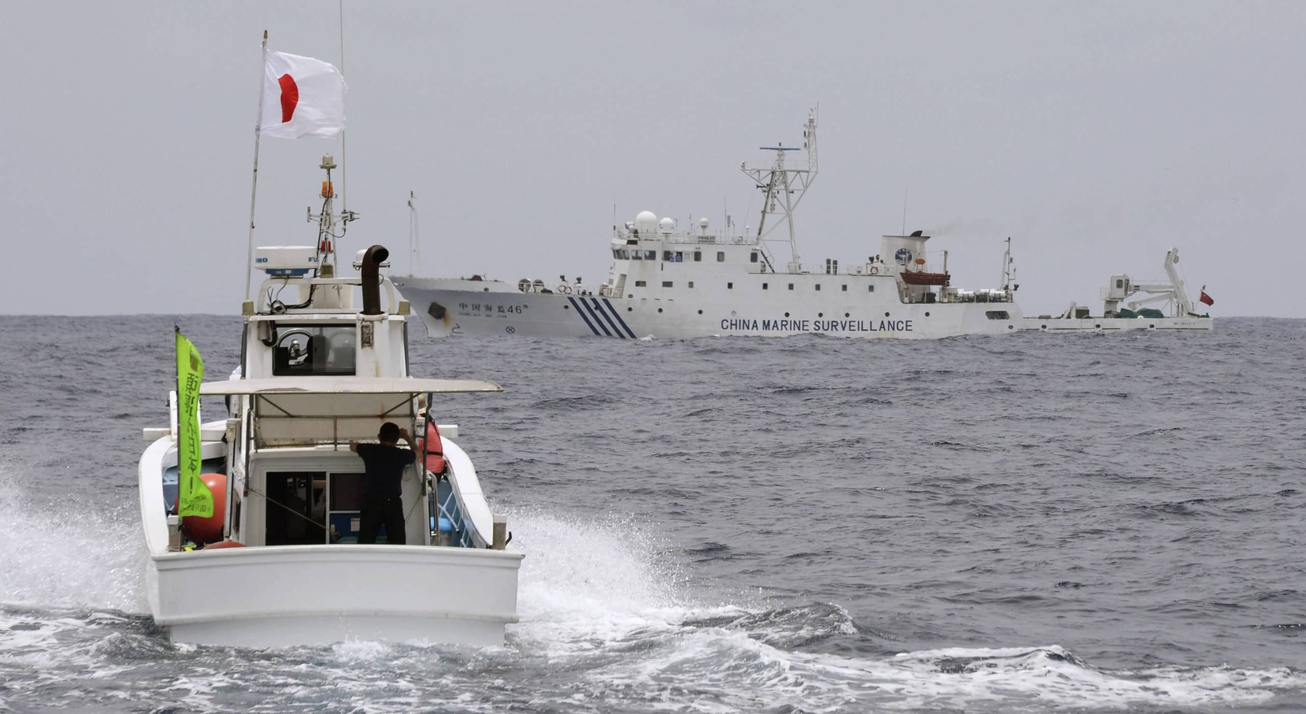 Κίνα: Απαγορεύει τις εισαγωγές θαλασσινών από Ιαπωνία λόγω Φουκουσίμα