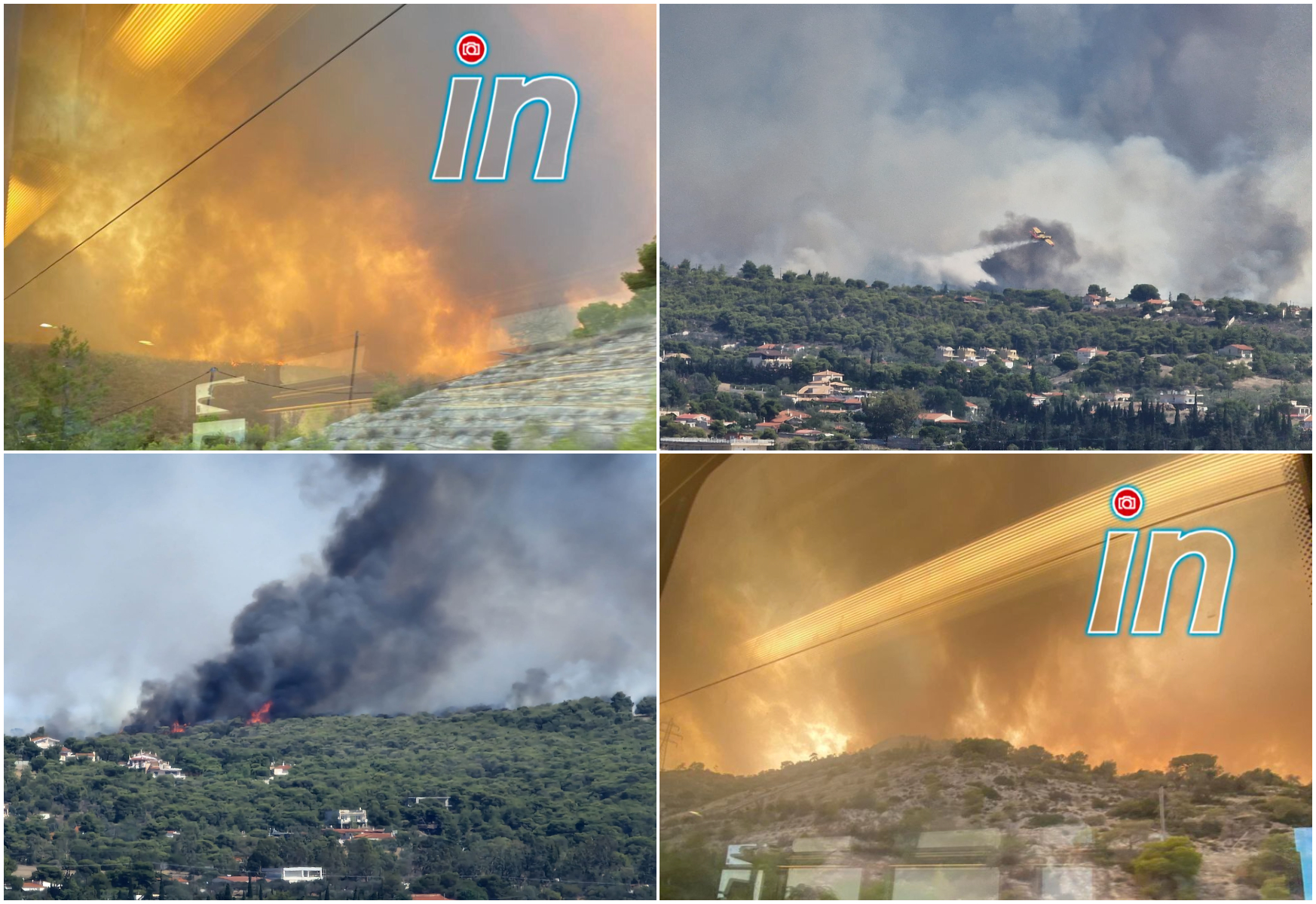 Φωτιά στο Λουτράκι: Κάηκαν σπίτια, μήνυμα του 112 για εκκένωση οικισμών