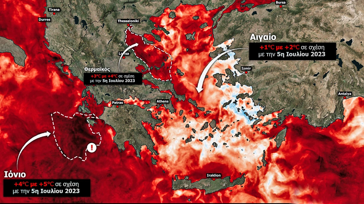 Καύσωνας: Η Μεσόγειος υπερθερμαίνεται πιο γρήγορα από τον υπόλοιπο πλανήτη – «Βράζουν» οι ελληνικές θάλασσες