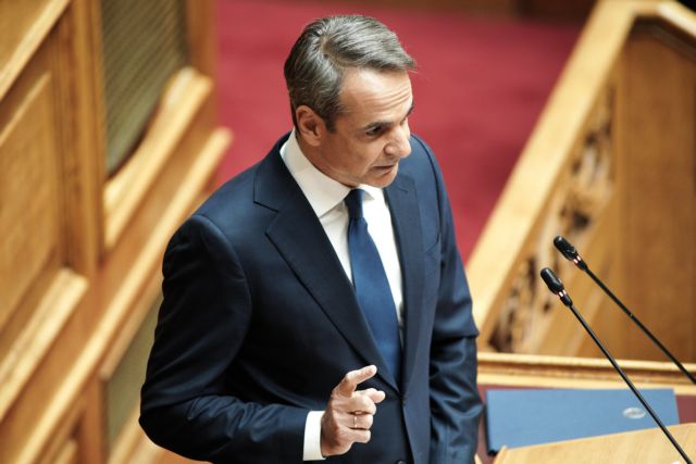 Mitsotakis from Parliament: Investment grade status by late 2023; repayment of bailout loans before expiration