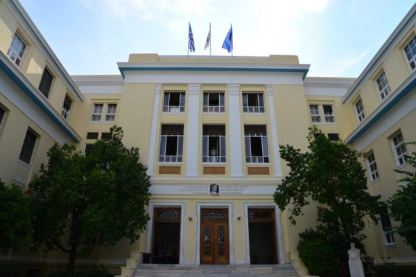 myAUEB: Η νέα εφαρμογή για το κινητό από το ΟΠΑ