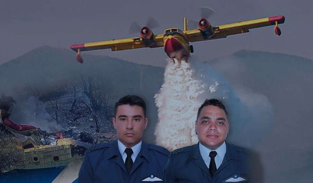 Φωτιά στην Εύβοια: Νεκροί οι δύο χειριστές του Canadair