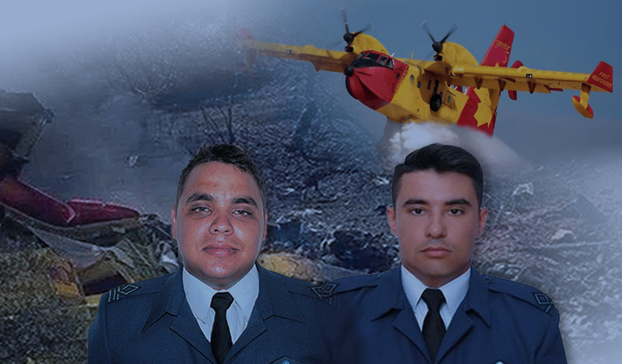 Πτώση Καναντέρ: Στις κηδείες των δύο πιλότων θα παραστούν Μητσοτάκης και Σακελλαροπούλου