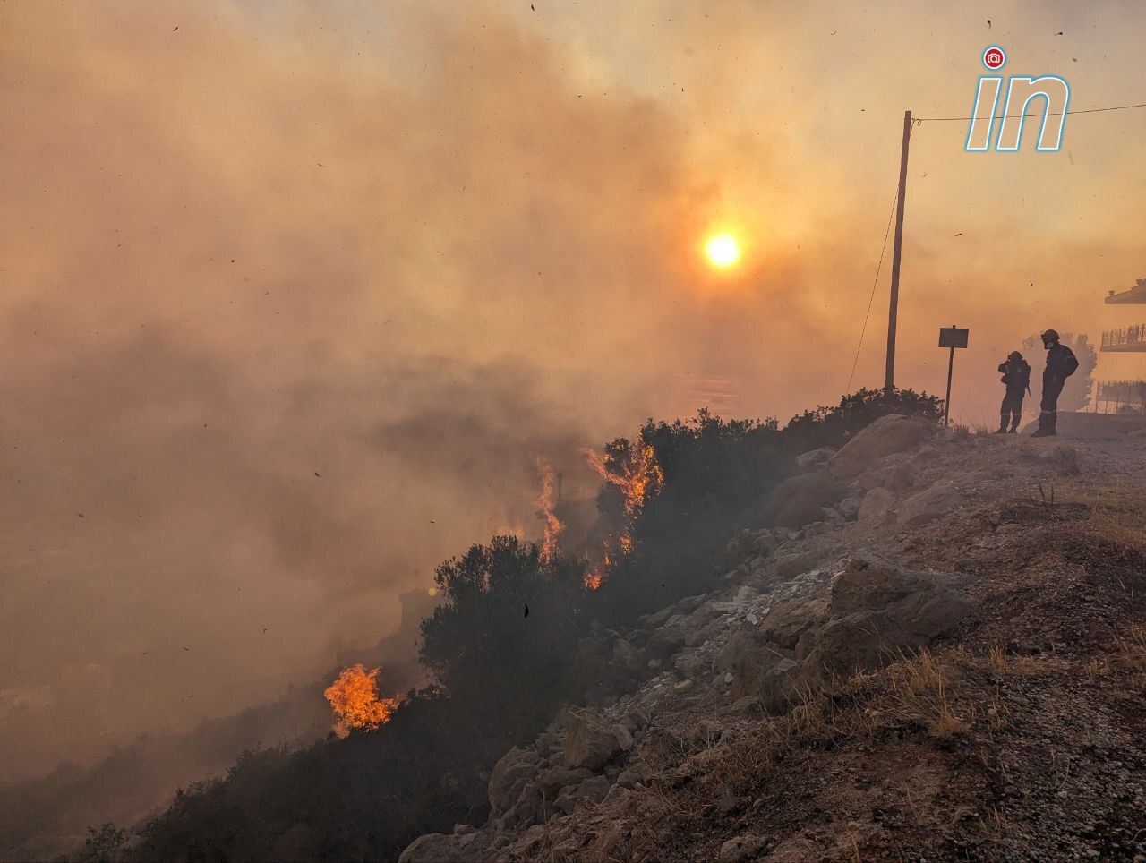 Four major wildfires in south-central Greece on Mon.