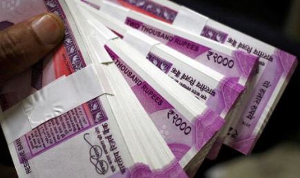 Αναπτυξιακή τράπεζα BRICS: Θα εκδώσει ομόλογο σε ινδικές ρουπίες