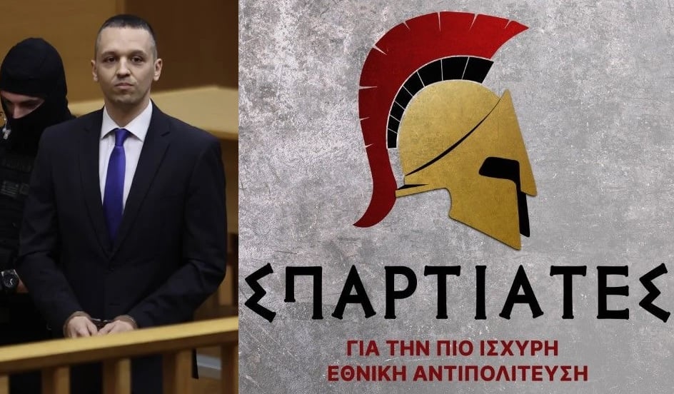 Πώς οι «Σπαρτιάτες» μπορούν να προκαλέσουν εκλογές ανά πάσα στιγμή