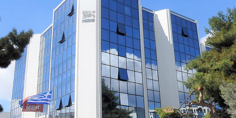 Nestle Ελλάς: Μείωση κερδών και προσφυγές για φόρους και πρόστιμα 21,8 εκατ. ευρώ