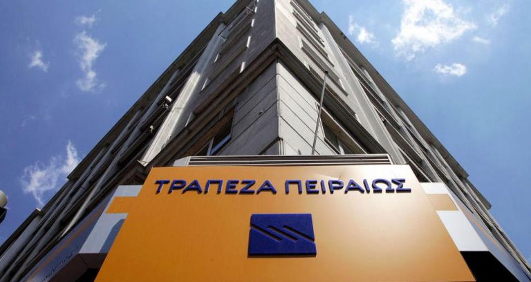 Piraeus Bank Placement Kicks-off Today, Expects 8-10 bln. in Offers