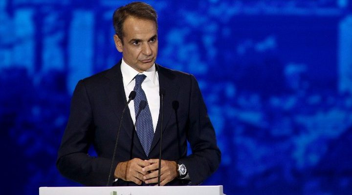 ΔΕΘ: Πώς θα γεμίσει το καλάθι των παροχών - Οικονομικός Ταχυδρόμος - ot.gr