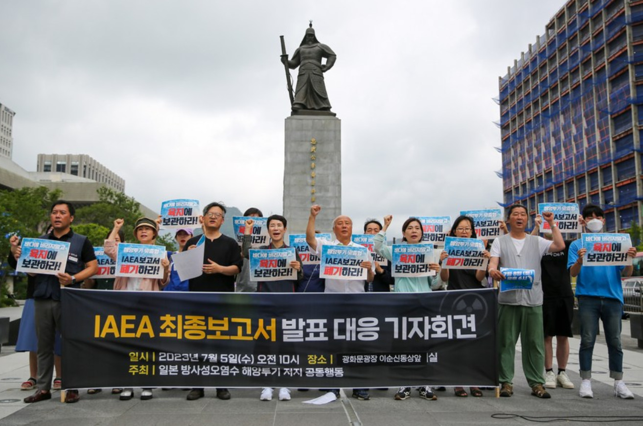 Νότια Κορέα: Εκατοντάδες ακτιβιστές διαδηλώνουν για την απόρριψη ραδιενεργού ύδατος της Φουκουσίμα στη θάλασσα