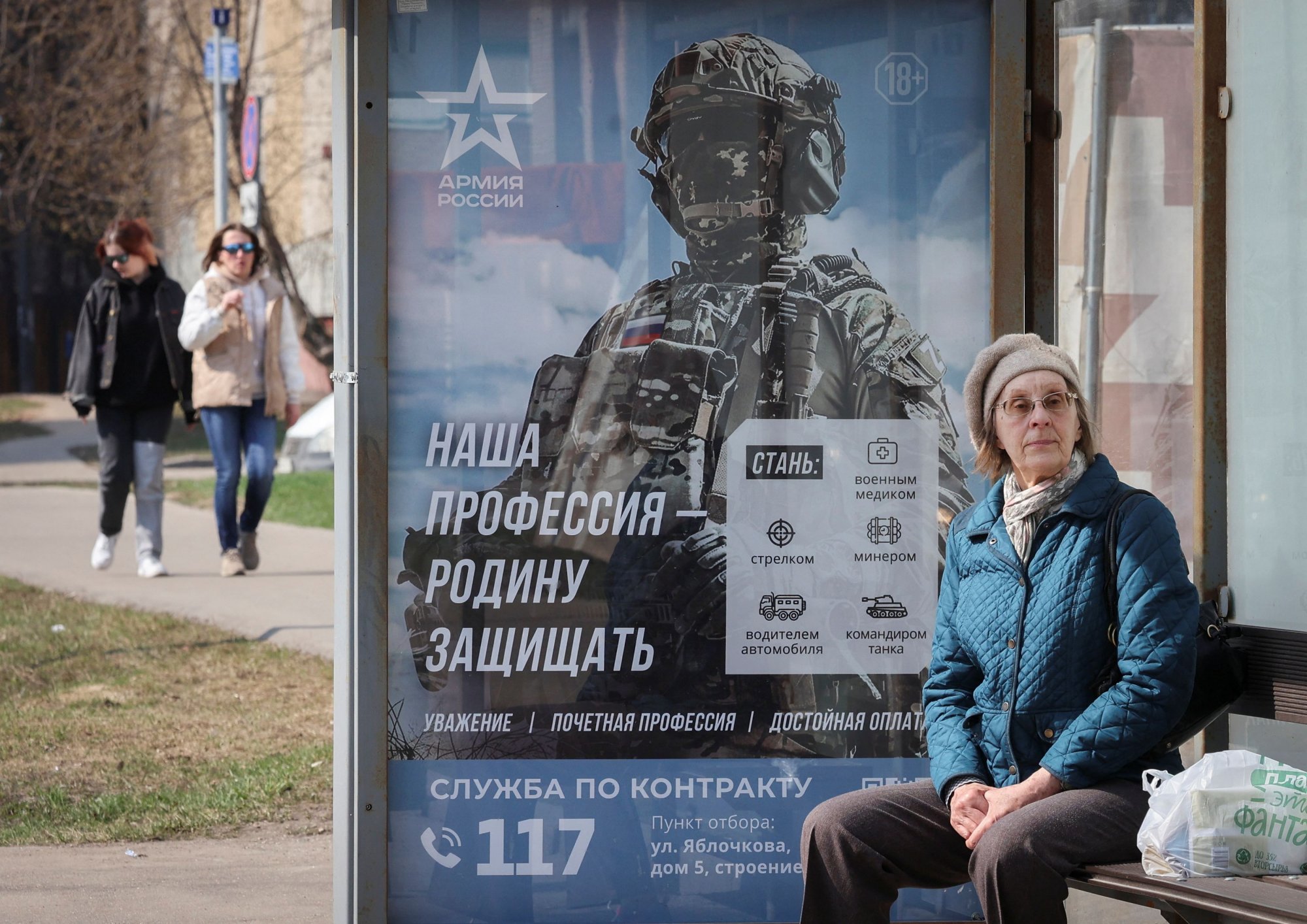 Πόλεμος στην Ουκρανία: Στη Ρωσία αυξήθηκε απότομα ο αριθμός των «στρατιωτικών» ΜΚΟ