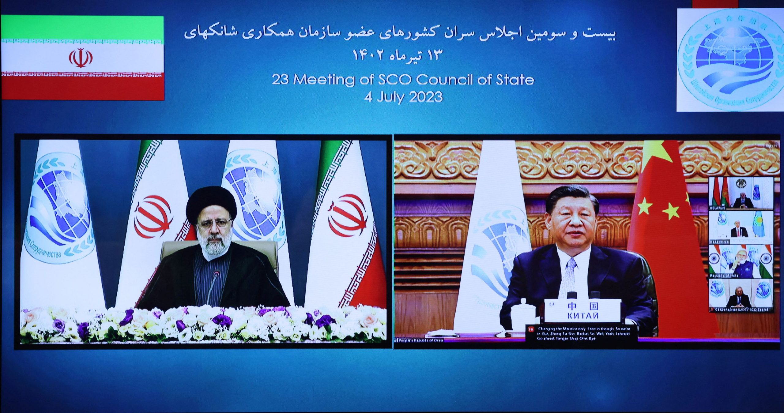 Ιράν: Στρέφεται όλο και περισσότερο προς την Κίνα