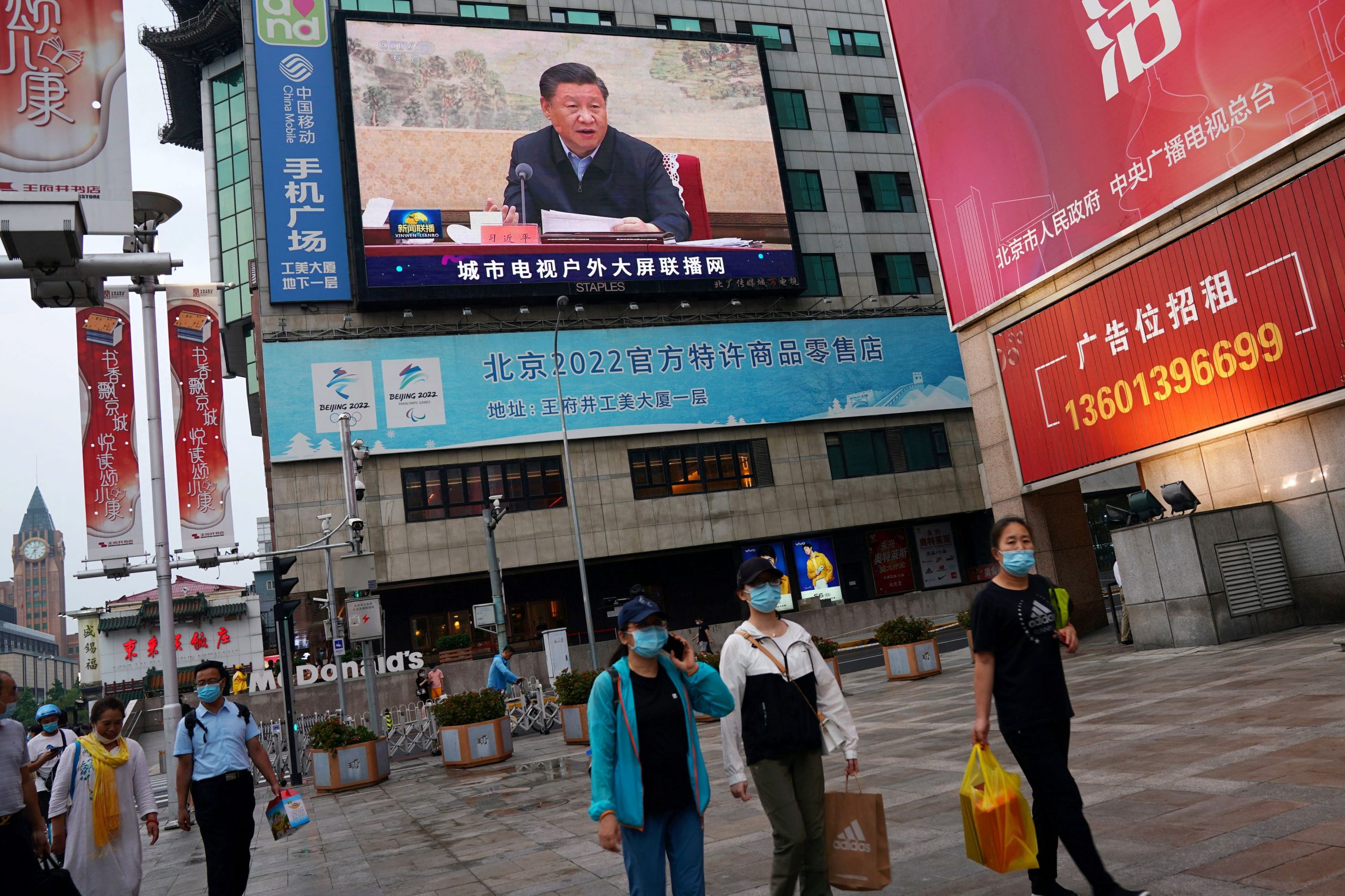 Κίνα: Η «φούσκα» του κατασκευαστικού κλάδου και ο πόλεμος του Πεκίνου ενάντια στα τοπικά φέουδα