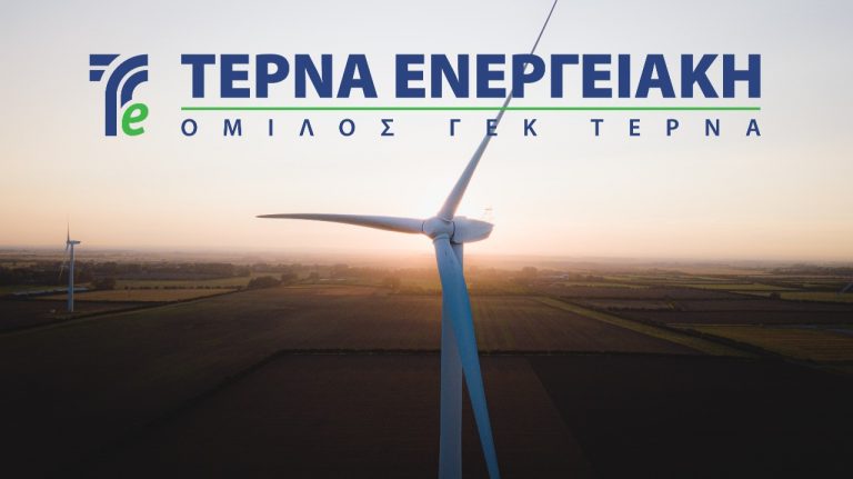 ΤΕΝΕΡΓ: Στο ραντάρ της Euroxx – Τιμή στόχο στα 22,60 ευρώ ανά μετοχή