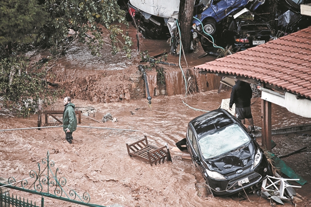 Wildfires in Greece: After the fires, fears of flooding