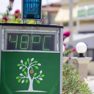Κλιματική Αλλαγή: Σε κλοιό ακραίων θερμικών φαινoμένων η Αθήνα