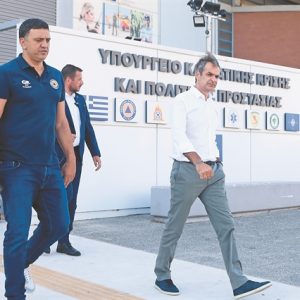 Φωτιά: Η κυβέρνηση ψάχνει αντίδοτα στα ανοιχτά μέτωπα