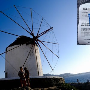Μύκονος: Ζήτησαν από τουρίστα 711 ευρώ για τέσσερα ποτά και μια μερίδα θαλασσινά – «Είστε κλέφτες»