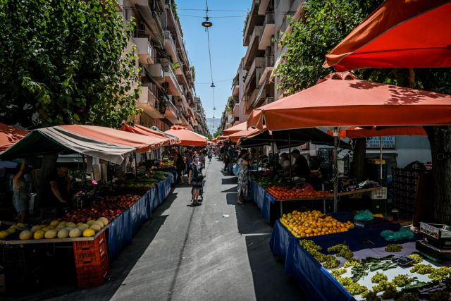 Ακρίβεια: «Είδος πολυτελείας» τα φασολάκια