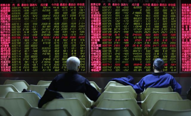 Κίνα: Μεταρρυθμίσεις στην κεφαλαιαγορά για να ενισχυθεί η εμπιστοσύνη των επενδυτών