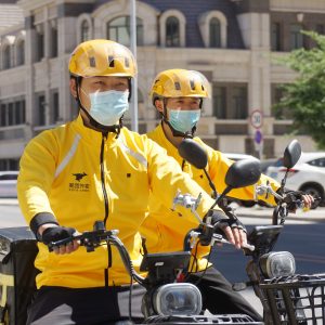 Κίνα: Φρένο στο… delivery, βουτιά 5% στη μετοχή της κορυφαίας εταιρείας του κλάδου