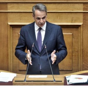 Μητσοτάκης στη Βουλή: Πιο δίκαιη κατανομή φορολογικών βαρών – Απλώνουμε δίχτυ προστασίας στους ευάλωτους