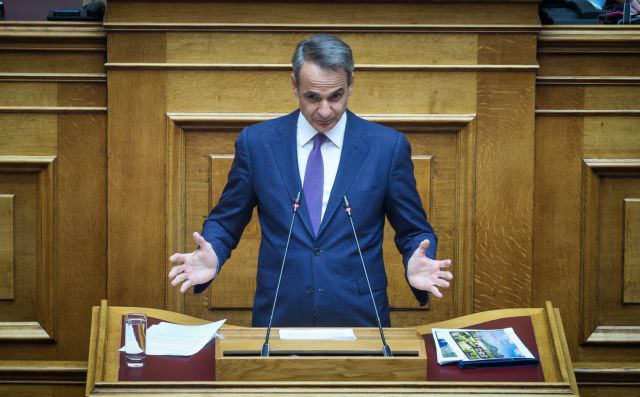 Μητσοτάκης για φωτιές: Όλοι είμαστε πληγωμένοι από όσα προηγήθηκαν