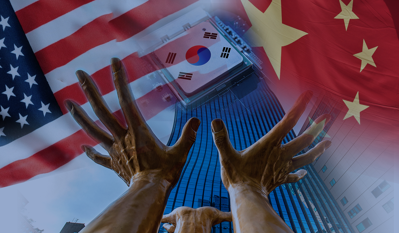 ΗΠΑ: Η «αρπαγή» της «ωραίας» Κορέας μέσα από τα χέρια της Κίνας