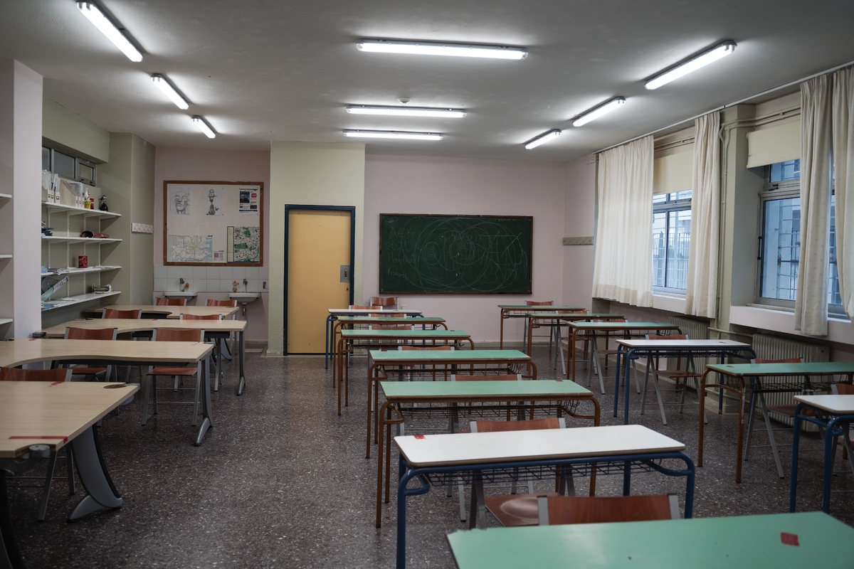 Σχολεία: Πρώτο κουδούνι σήμερα – Πότε θα ανοίξουν τα σχολεία στη Θεσσαλία