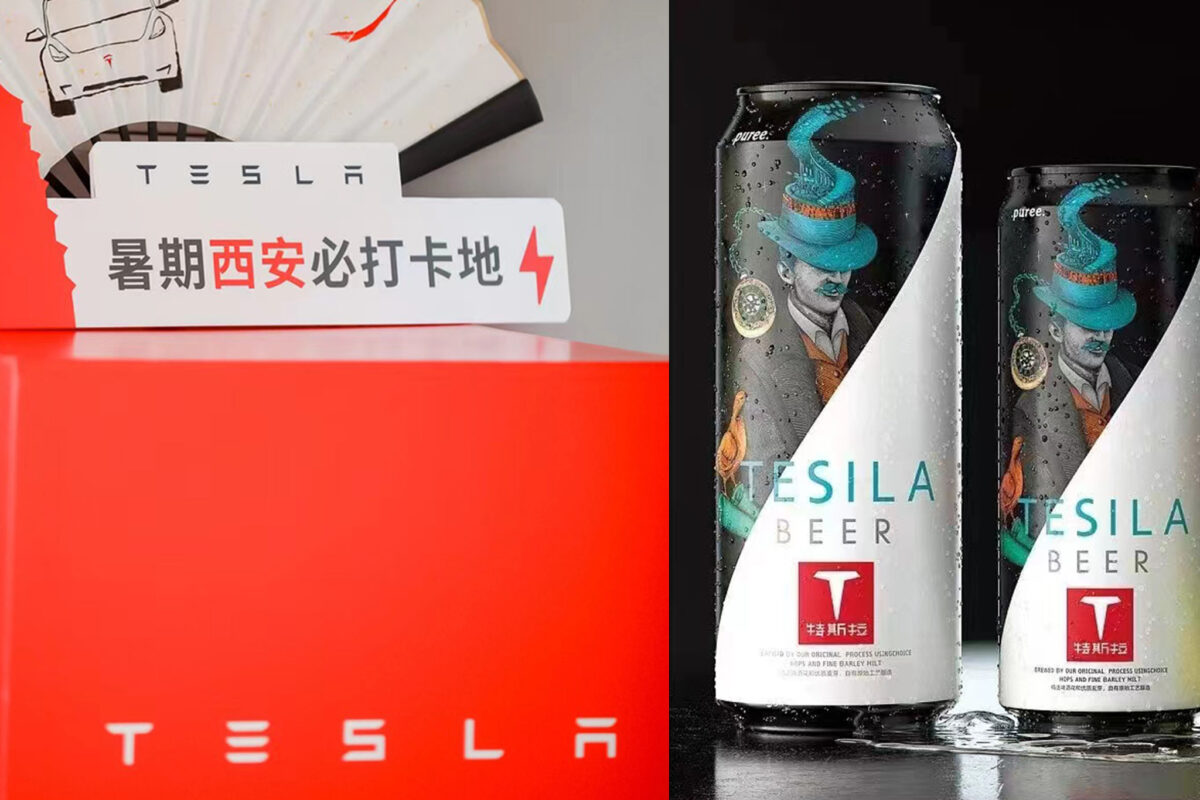 Tesla: Τι κέρδισε στη διαμάχη με την κινεζική μπύρα «Tesila»