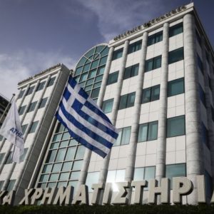 Goldman Sachs: Ανεβάζει τον πήχη του ΧΑ στις 1.700 μονάδες το 2025 
