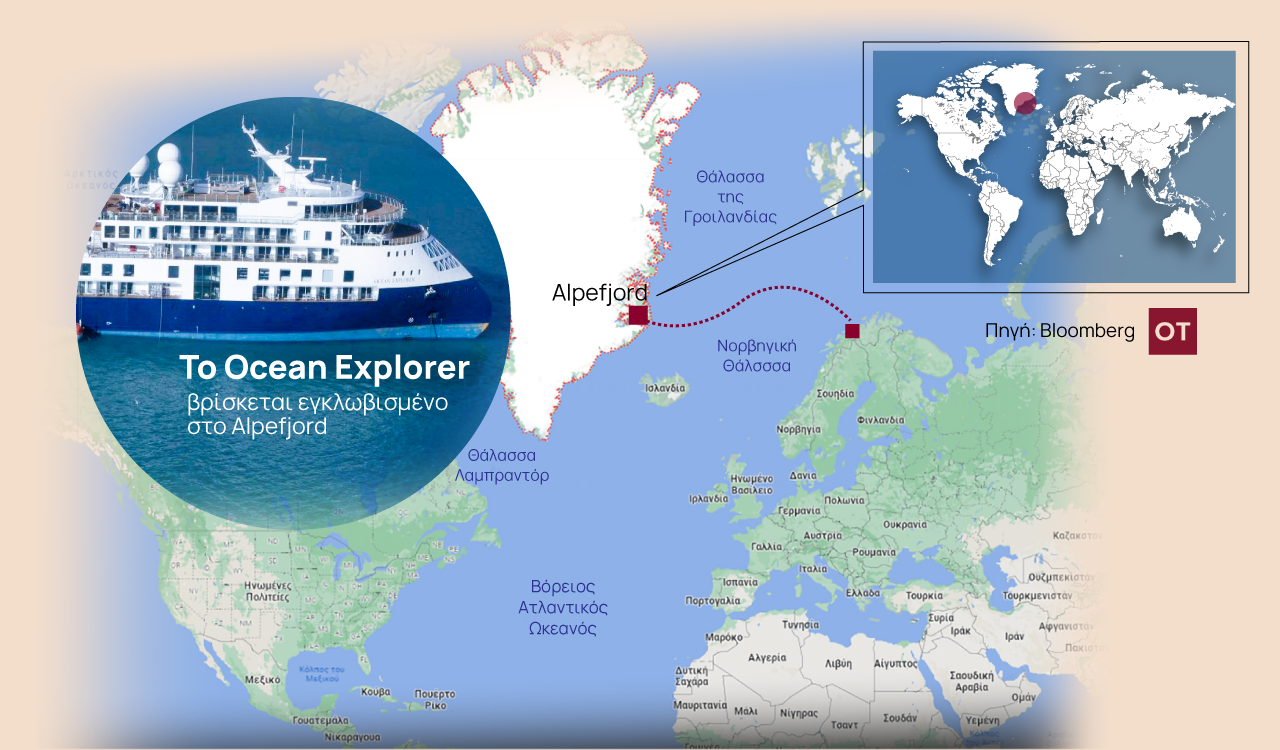 Γροιλανδία: Κρουαζιερόπλοιο που προσάραξε δείχνει τους κινδύνους αυξημένης κυκλοφορίας στην Αρκτική