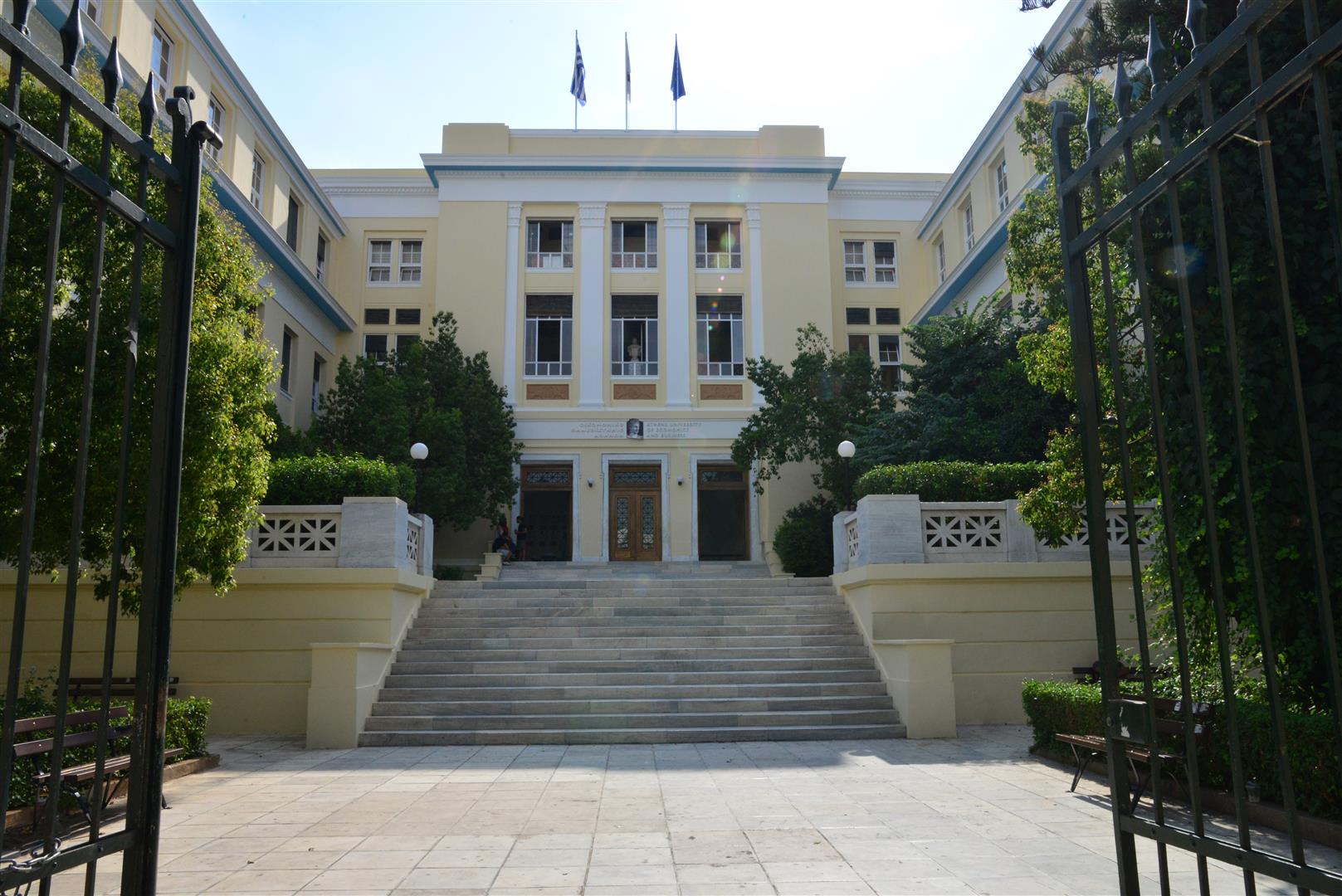 Οικονομικό Πανεπιστήμιο Αθηνών: Συνδρομή στους πληγέντες της Θεσσαλίας