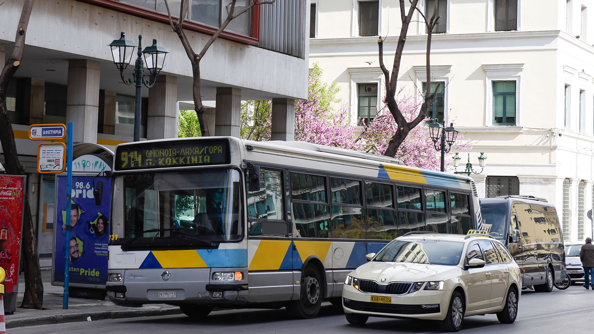 Αναστέλλεται η στάση εργασίας στα λεωφορεία για την Πέμπτη