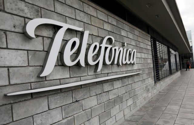Πακέτο 10% στην Telefonica αποκτά η Saudi Telecom