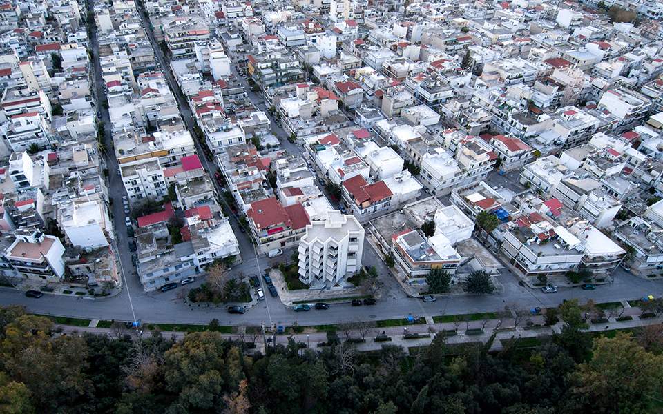 Βασικές έννοιες που αφορούν τα ακίνητα [Τεχνικές έννοιες A]