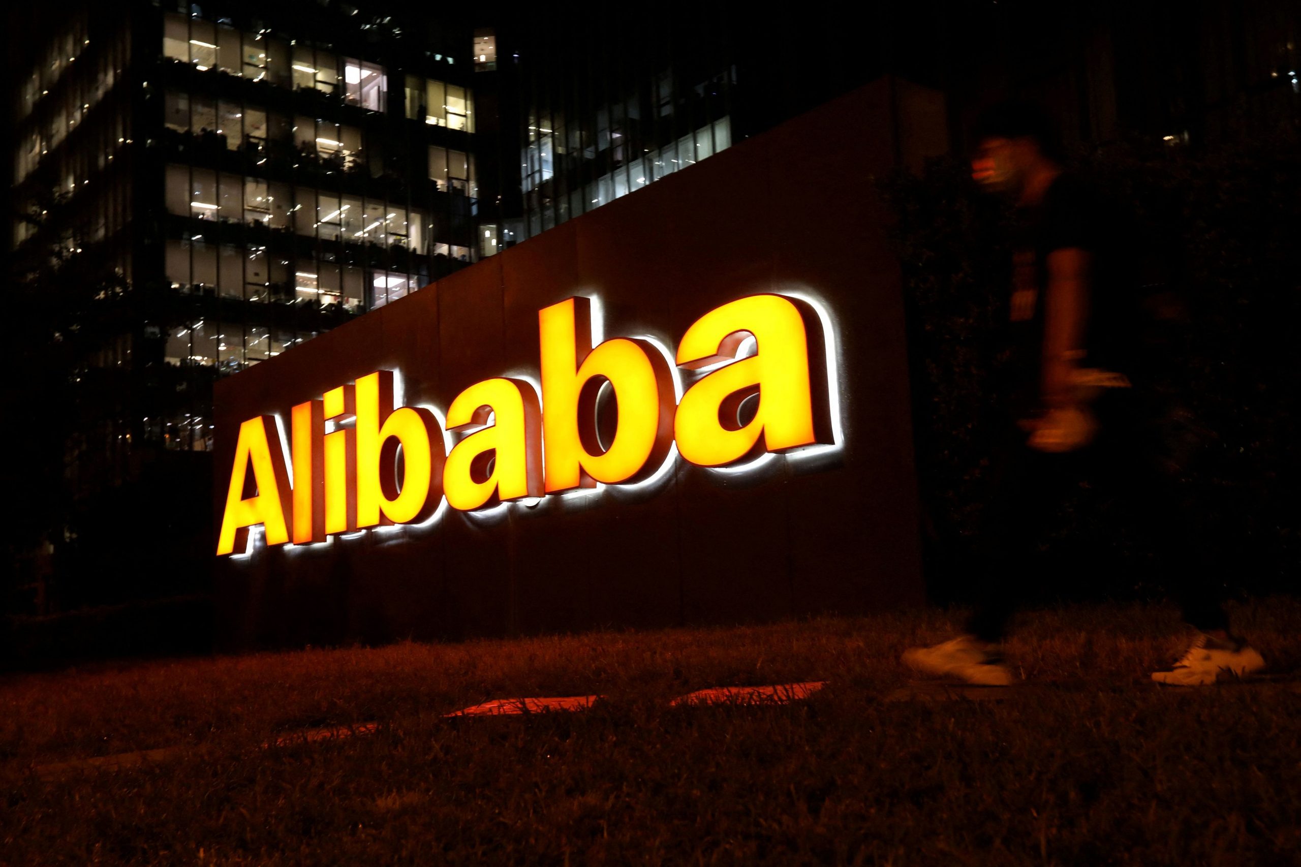 Alibaba: Ολοταχώς για αναδιάρθρωση