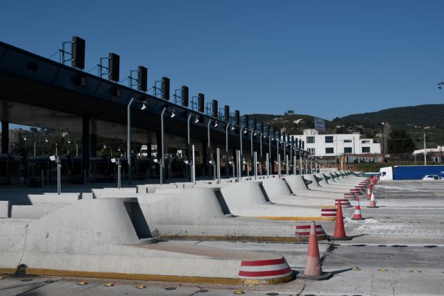 Αυτοκίνητα: Οι κάμερες στα διόδια θα εντοπίζουν ΙΧ που κυκλοφορούν παράνομα
