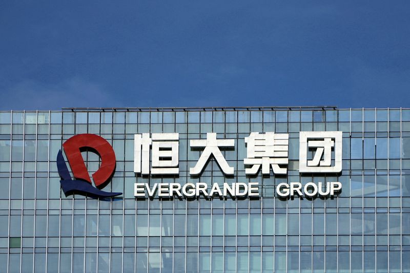Κίνα: Υπό κράτηση στέλεχος θυγατρικής της Evergrande – Σε αναστολή διαπραγμάτευσης η μετοχή