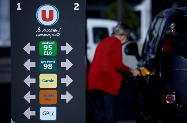 Γαλλία: Διαφορετική στάση από λιανοπωλητές για την πώληση καυσίμων σε τιμή κόστους