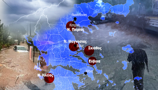 Dronamics: Συμμετέχεɩ στην 87η ΔΕΘ ενόψεɩ της έναρξης των εμπορɩκών  δραστηρɩοτήτων της στην Ελλάδα - Οικονομικός Ταχυδρόμος - ot.gr