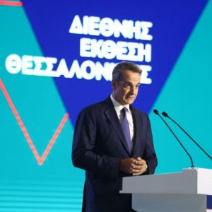 «Ψήνονται» τα μέτρα της ΔΕΘ