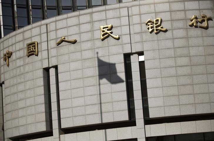 Κίνα: Διατήρησε στα χαμηλά επίπεδα ρεκόρ τα επιτόκια στα prime δάνεια