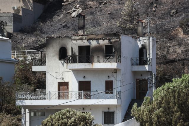 Πυρκαγιές: Επεκτείνεται η πλατφόρμα arogi.gov.gr και για τους πληγέντες του Αυγούστου