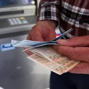 Συντάξεις χηρείας: Ποιοι θα δουν διπλασιασμό από το τέλος Αυγούστου