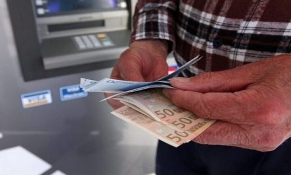 Συντάξεις χηρείας: Ποιοι θα δουν διπλασιασμό από το τέλος Αυγούστου