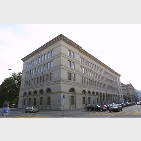 Κεντρική τράπεζα Ελβετίας: Φρένο στην αύξηση των επιτοκίων -Αμετάβλητα διατηρεί τα επιτόκια